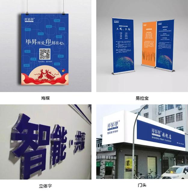 融合創(chuàng)意與科技 寧波廣告設(shè)計(jì)與數(shù)字文化創(chuàng)新的先鋒實(shí)踐