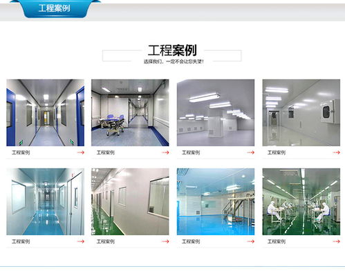 電子廠凈化工程 選擇合肥卓潞，在馬鞍山實現(xiàn)放心工程